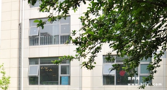 北京爱壹家老年护养院 北京爱壹家老年护养院