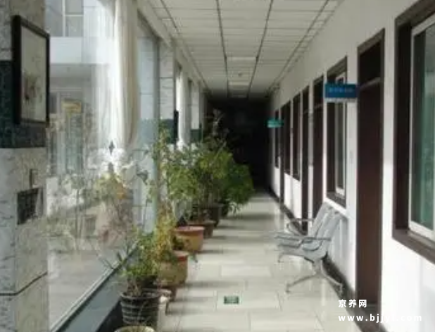 北京政和中医院佳乐祥养老特护中心 北京政和中医院佳乐祥养老特护中心