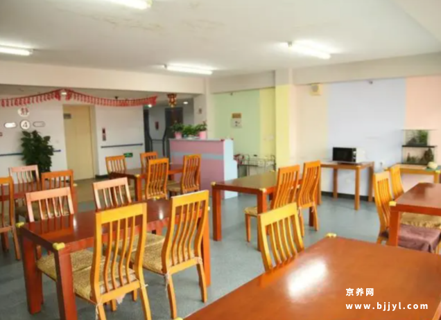 北京仁达养老院 北京仁达养老院