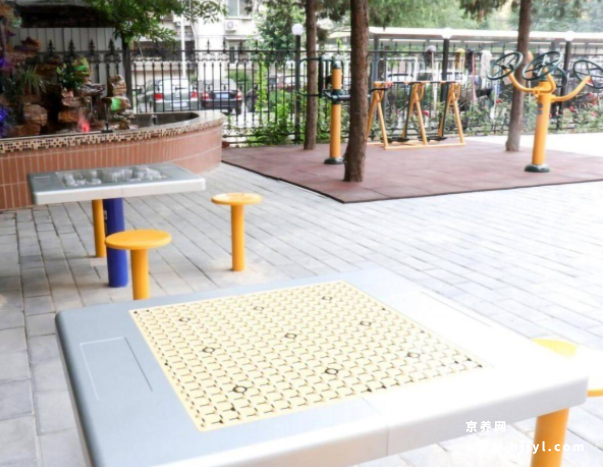 北京学院路优护万家养老照料中心 北京学院路优护万家养老照料中心
