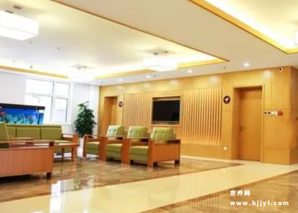 北京市海淀区广源长青养老中心 北京市海淀区广源长青养老中心