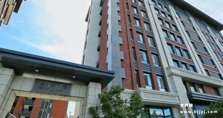 懋源天颐康养社区 懋源天颐康养社区