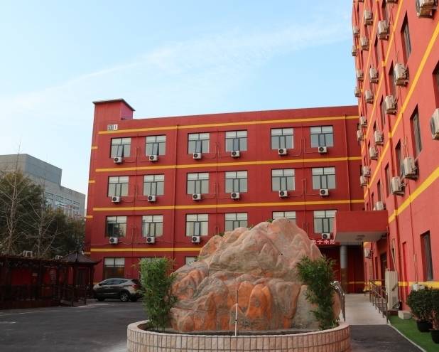 亦和居养老院 亦和居养老院
