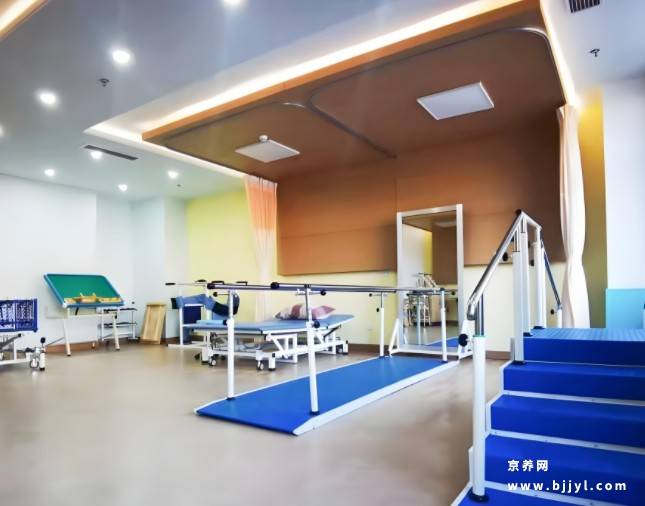 北京市朝阳区缘爱康宸养老院 北京市朝阳区缘爱康宸养老院