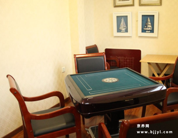 北京康馨园养老院 北京康馨园养老院