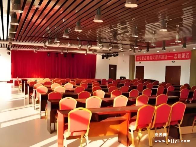 北京彩虹村庄养老院 北京彩虹村庄养老院