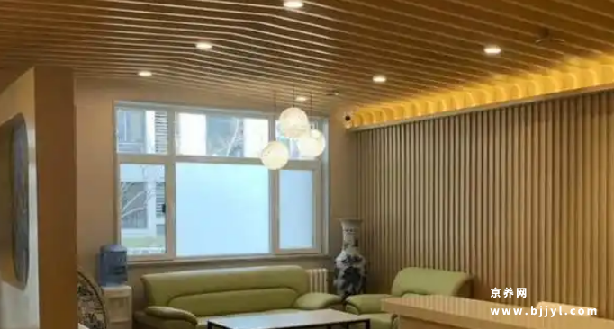 安怡欣养老院 安怡欣养老院